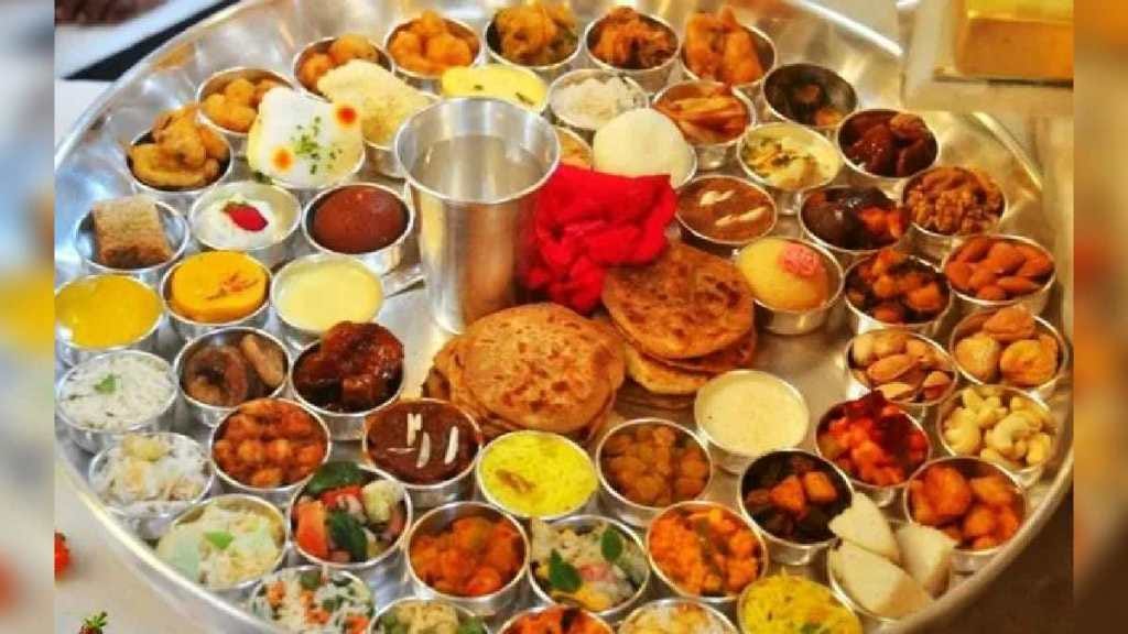 CHHAPPAN BHOG FLAVOUR NATURAL